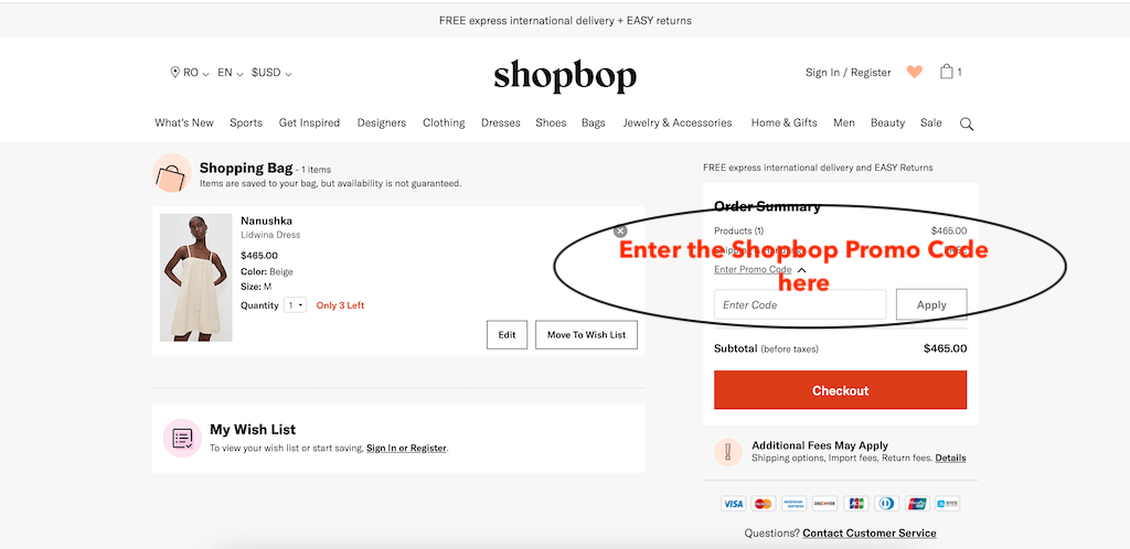 How to use a Shopbop promo code